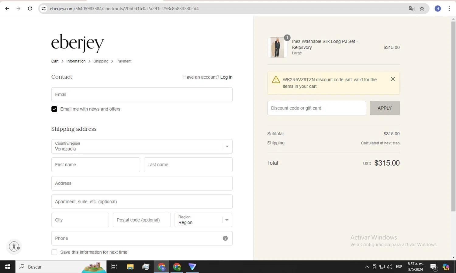 How to apply Eberjey coupon code